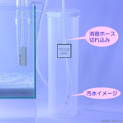 �����z�[�X�̖����y �}���X�L�}�[ �z�}���f�U�C��-�A�N�A